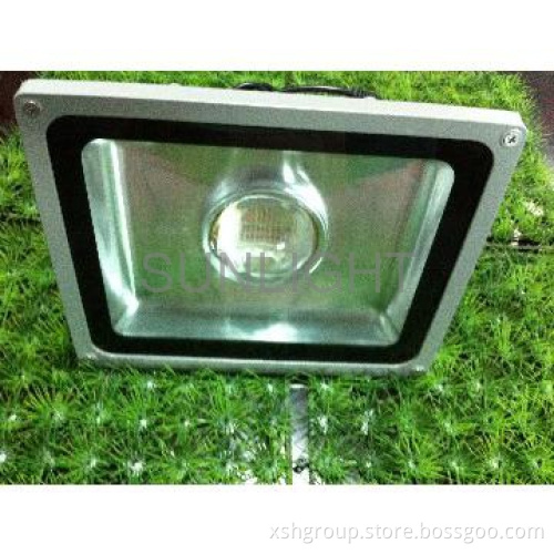 warm white led flood lamp